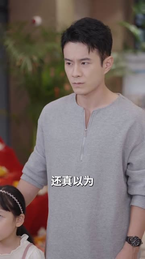 离婚后,带女儿摆地摊被餐饮女王倒追(82集) 离婚后,带女儿摆地摊被餐饮女王倒追(82集)短剧完结篇全集连播