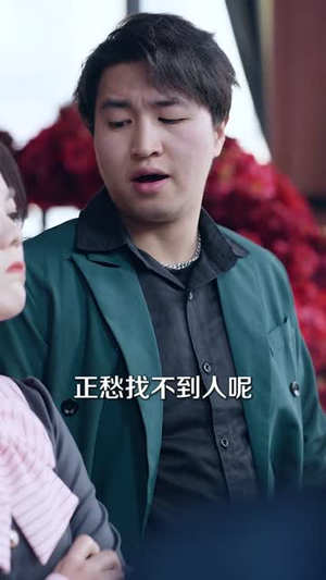 穿书后,我让原主无路可走(80集) 穿书后,我让原主无路可走(80集)短剧终篇全集限免看