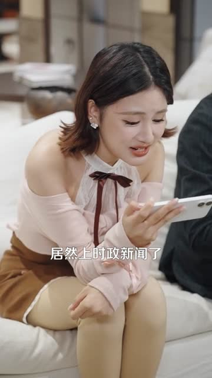 卡牌按摩师：躺赢人生（80集）短剧全系列免费畅享