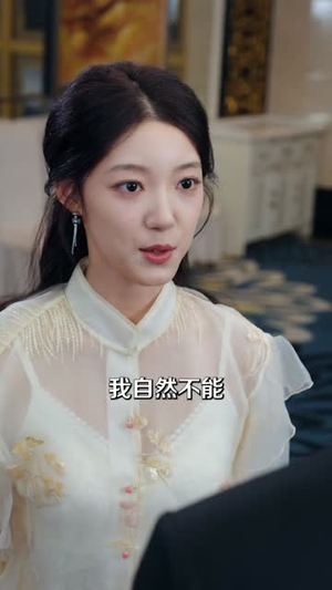 无邪之路,从底层崛起(80集) 无邪之路,从底层崛起(80集)短剧全剧终限免畅刷