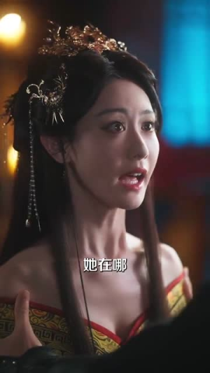 蛊烬（80集）短剧超清全集在线看