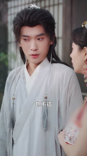 修仙我比所有人都强一点(94集) 修仙我比所有人都强一点(94集)短剧全集解锁零收费