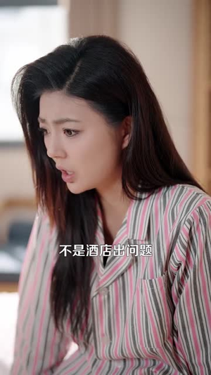 养成系神明（98集）短剧全剧终限免畅刷