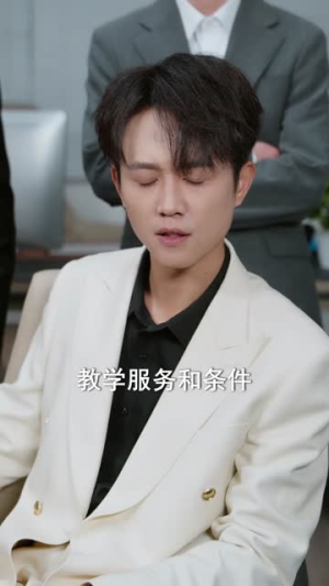 说好当枭雄怎么成国家栋梁了（80集）短剧经典全集任你选