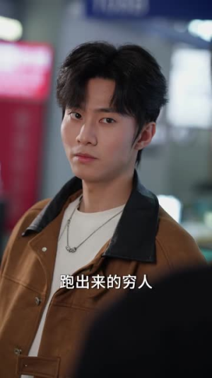 开局和校花摆地摊（80集）短剧全集幕后花絮版