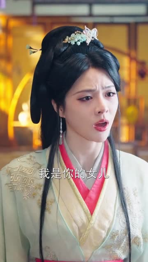 妻子凯旋而归,却身怀六甲(80集) 妻子凯旋而归,却身怀六甲(80集)短剧大结局全集特惠