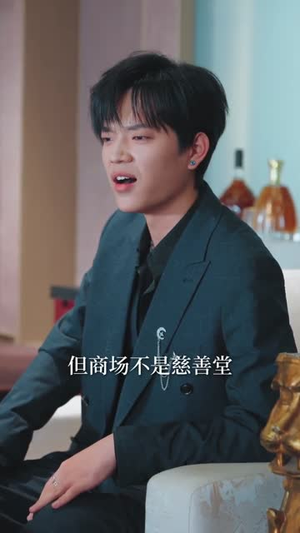 前夫作死惹到硬核小姨子(62集) 前夫作死惹到硬核小姨子(62集)短剧全集投屏大屏看