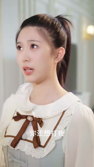 再重来，请你不要再爱我（60集）短剧全集连看不停歇