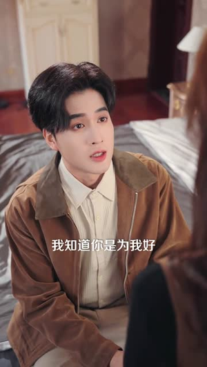 嗨，亲爱的入殓师先生（73集）短剧热播全集免费追