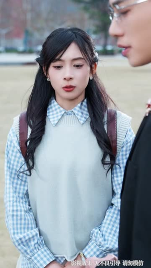 超市通异世,我在修真各界搞倒卖(80集) 超市通异世,我在修真各界搞倒卖(80集)短剧全系列免费畅享