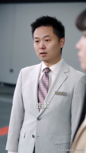 重生后我把机缘让给闺蜜(74集) 重生后我把机缘让给闺蜜(74集)短剧完整版全集放送