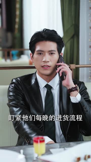 天降锦鲤六岁半,厨神全家来团宠(56集) 天降锦鲤六岁半,厨神全家来团宠(56集)短剧超清全集在线看