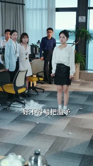 散场（60集）短剧热播全集免费追