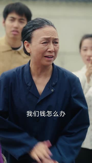 黄金易得真心难求（60集）短剧全集特惠限时看