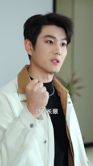 绑定女神:我的系统能爆神级技能(80集) 绑定女神:我的系统能爆神级技能(80集)短剧合集4K修复版