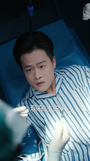 萌宝读心，天降奶爸不好惹（80集）短剧全剧终合集放送