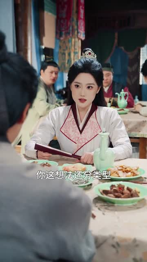 都穿越了，谁还考科举啊（50集）短剧收官全集限免看