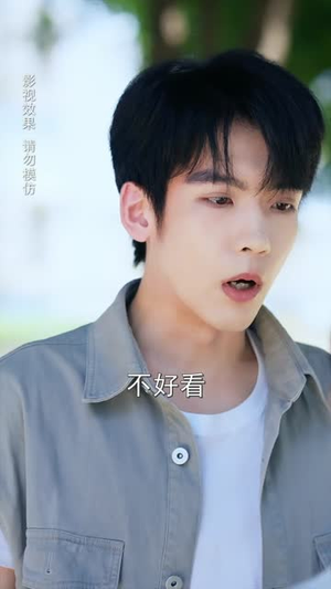 双重生:抱紧冷面男神求亲亲(60集) 双重生:抱紧冷面男神求亲亲(60集)短剧全集VR沉浸版