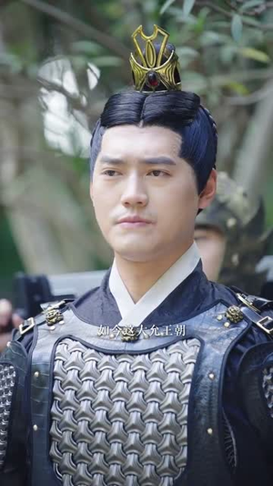 格利泽恋人（63集）短剧大结局超前点映