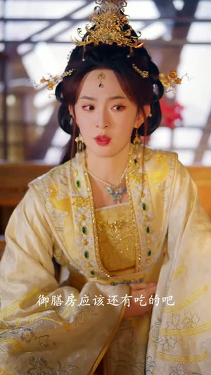 妖妃蛊惑人心，暴君他失控了（90集）短剧完结全集限免刷