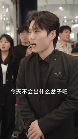 神豪系统:看直播就变强(80集) 神豪系统:看直播就变强(80集)短剧全系列永久免费