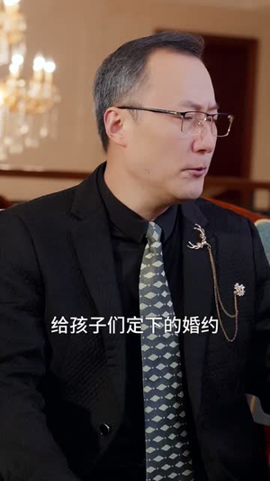 你是假纨绔,但朕是真女帝(68集) 你是假纨绔,但朕是真女帝(68集)短剧大结局全集特惠