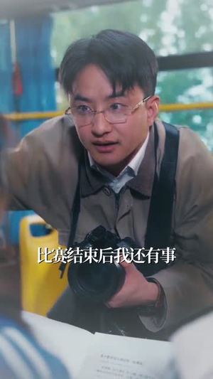 悬案：致命公交（49集）短剧大结局全集特惠