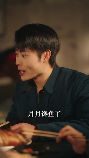 回到1959破防系统逆改人生（80集）短剧大结局全集特惠