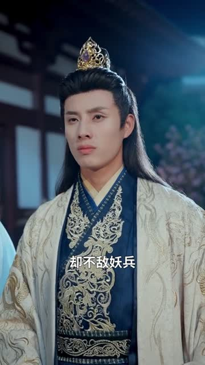 不装了,我靠召唤强无敌(80集) 不装了,我靠召唤强无敌(80集)短剧精选全集无广告