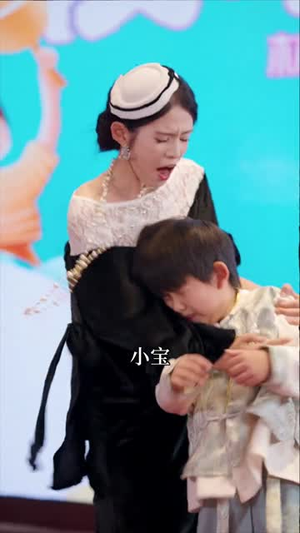 捡个神仙当儿子(30集) 捡个神仙当儿子(30集)短剧限免全集任你点