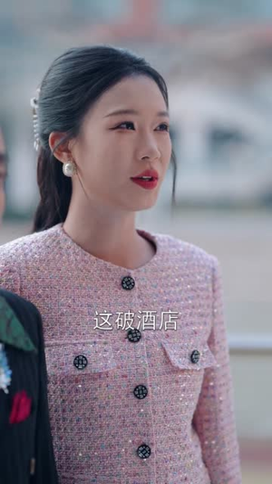 都市之猎女狐香(80集) 都市之猎女狐香(80集)短剧终极大结局合集