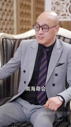 沉寂三年，我举世无双（113集）短剧高分全集在线刷