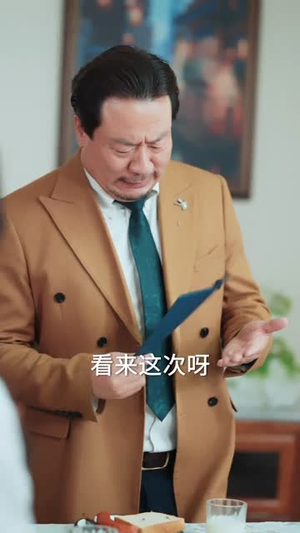 真少爷他是学霸第3部（60集）短剧全剧终高清放送