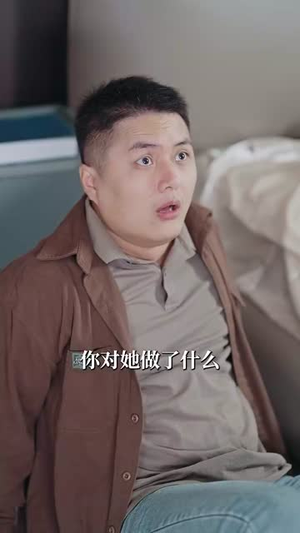 我重生到了死对头的肚子里(55集) 我重生到了死对头的肚子里(55集)短剧大结局合集放送