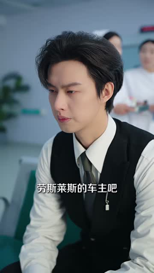 京婚沉溺(94集) 京婚沉溺(94集)短剧全集高清完整版