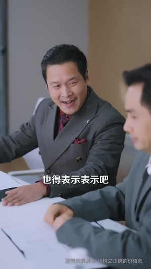 全家听养子心声,我真少茶艺满级(79集) 全家听养子心声,我真少茶艺满级(79集)短剧全系列免费畅享