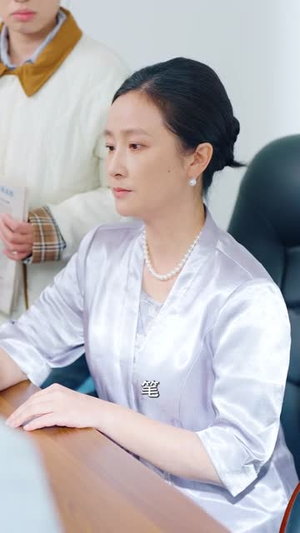 退休金断供之后，全家慌了（46集）短剧高分全集在线刷