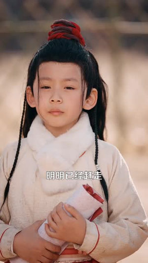 捡个年兽回家，旺了整个家族（85集）短剧终极大结局合集