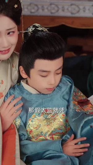 贤妃今天也在咸鱼（80集）短剧全剧终限免合集