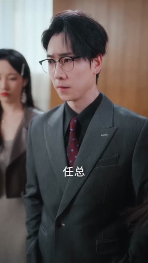 听到富豪男友心声后，这婚我不结了（40集）短剧结局合集限免刷