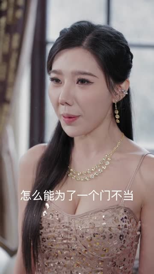 告别即是序章(99集) 告别即是序章(99集)短剧大结局连更全集