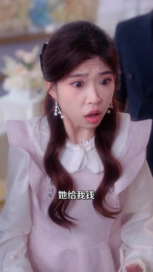 命运绑定,真千金的冤家总裁来了(80集) 命运绑定,真千金的冤家总裁来了(80集)短剧合集彩蛋完整版