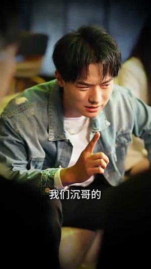 微风轻拂又见你（66集）短剧全剧终高清放送