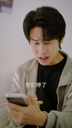 开局洗浴店,逆袭解救校花(80集) 开局洗浴店,逆袭解救校花(80集)短剧全系列永久免费