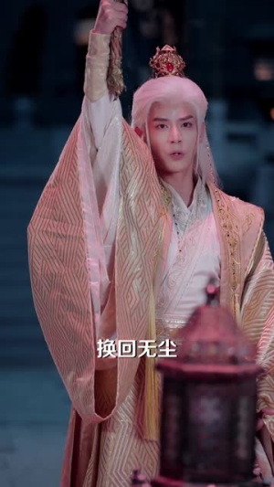 打脸天神夫君,炼神归来斩情丝(80集) 打脸天神夫君,炼神归来斩情丝(80集)短剧热播全集免费追