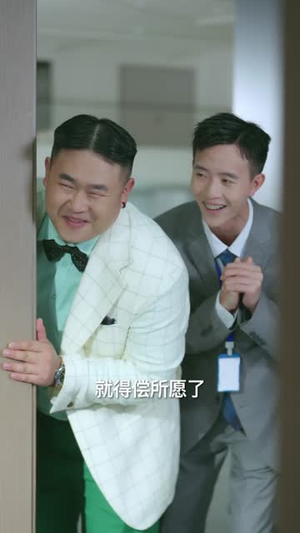 明先生，你家女儿乌鸦嘴超灵哒（72集）短剧大结局全集特惠