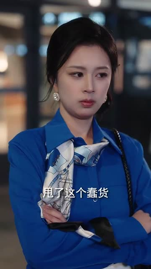 池医生别钓了叶总他认输(80集) 池医生别钓了叶总他认输(80集)短剧全集幕后花絮版