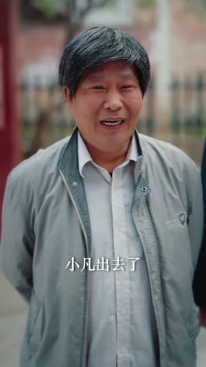 嫂子别哭，我真是神医（81集）短剧限免全集任你点