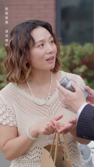 药你好看（53集）短剧全剧终限免合集