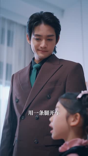 天降神笔福星(61集) 天降神笔福星(61集)短剧全集幕后花絮版